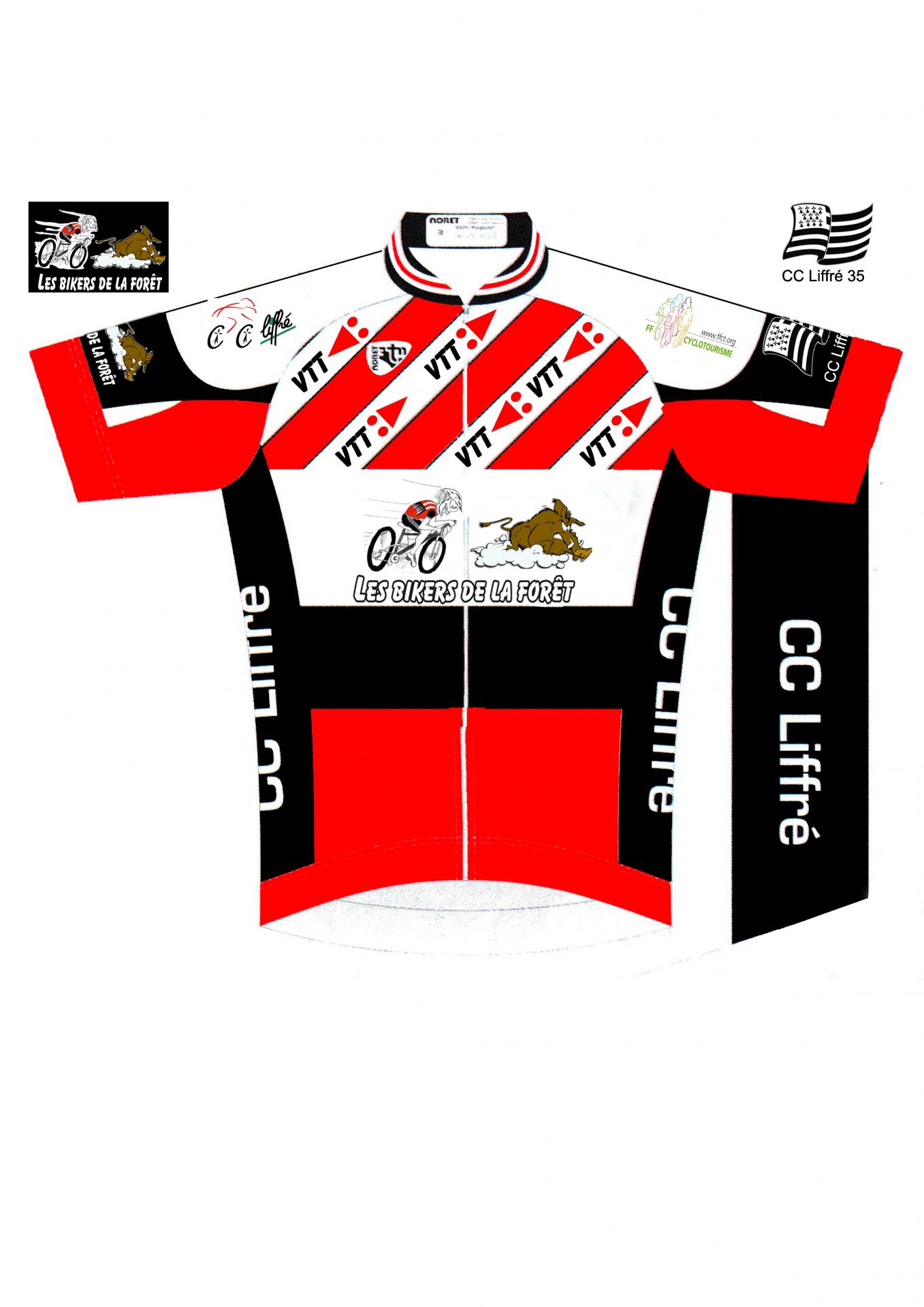Maillot bikers face 2017